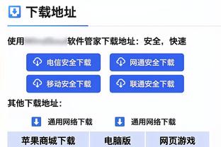 主场7连胜！今日赢奇才11分创勇士本赛季主场最大取胜分差